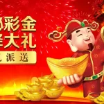 优游国际娱乐平台