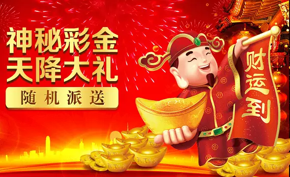 优游国际娱乐平台