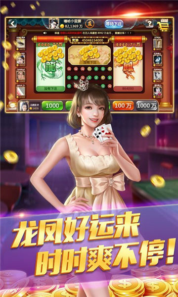 葡京娱乐.jpg