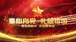 开云博彩：领先的在线博彩平台