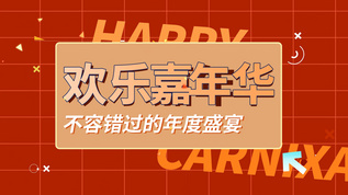 探寻世博会彩平台，打开未来的科技盛宴